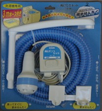 Msポンプセット