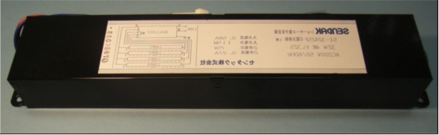 ショーケース用インバータ