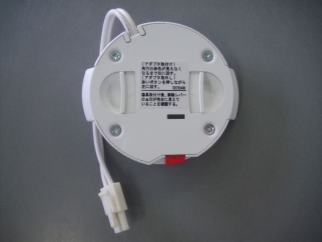 直付照明器具用（LEDｼｰﾘﾝｸﾞﾗｲﾄ用）薄型取付ｱﾀﾞﾌﾟﾀ LC-107 (RoHS対応品)